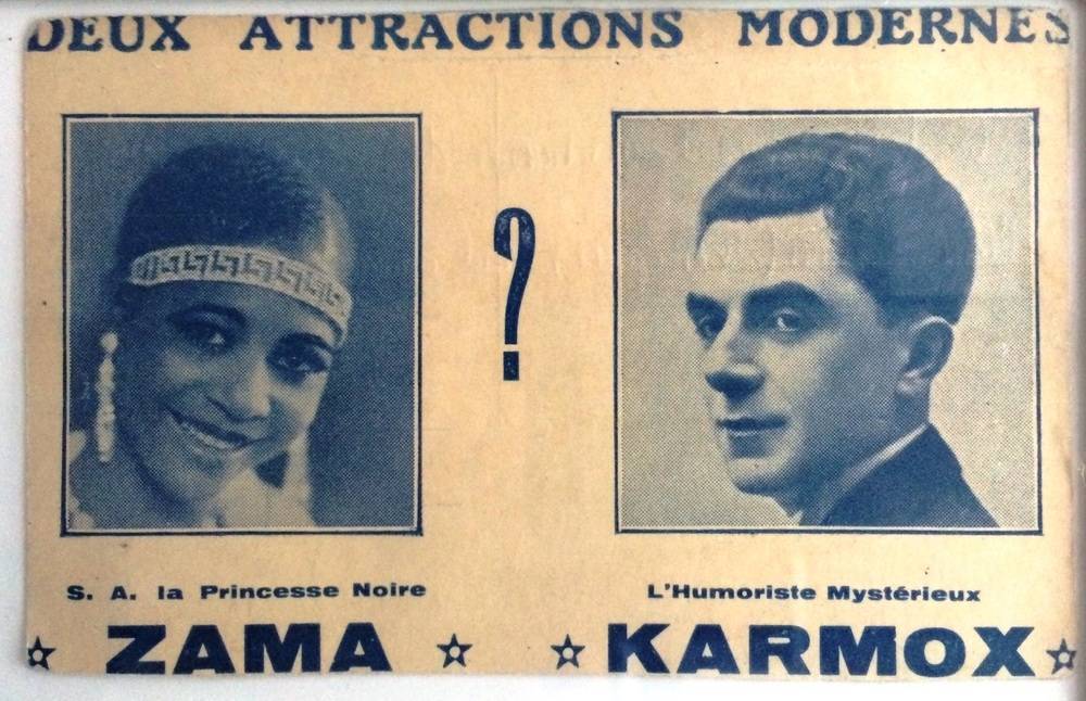 zama karmox IMG_4852 - Copie.jpg