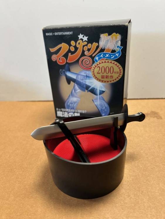 TENYO-T-191 The Cutting Edge.jpg