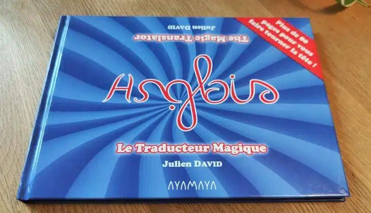 Le Traducteur Magique de Julien DAVID